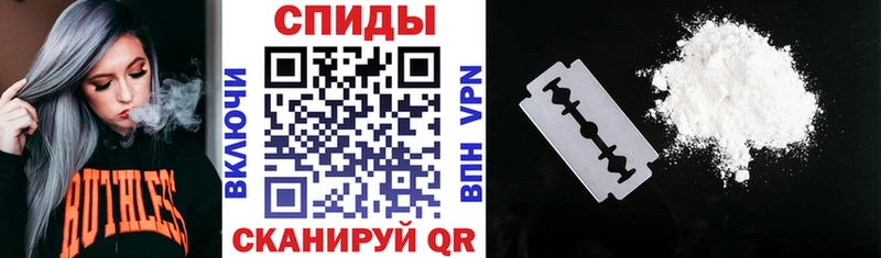 АМФ 97% Куйбышев