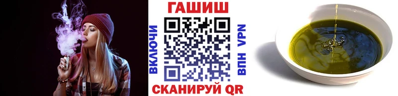 кракен ONION  Куйбышев  Гашиш 40% ТГК  купить  