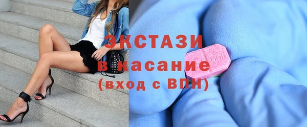 мескалин Баксан
