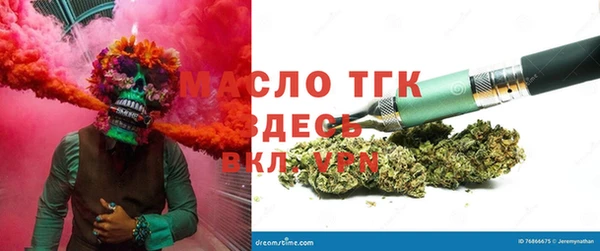 мескалин Баксан