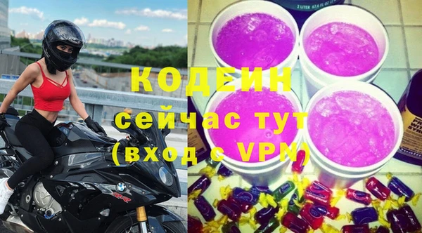 мескалин Баксан