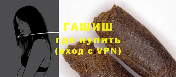 прущая мука Балахна