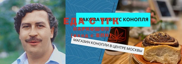 мескалин Баксан