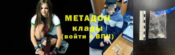 мескалин Баксан
