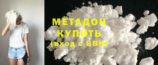 мескалин Баксан