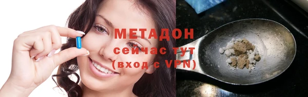 прущая мука Балахна