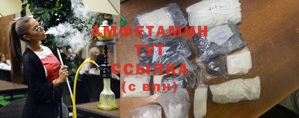 мескалин Баксан