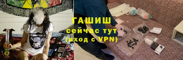 мескалин Баксан