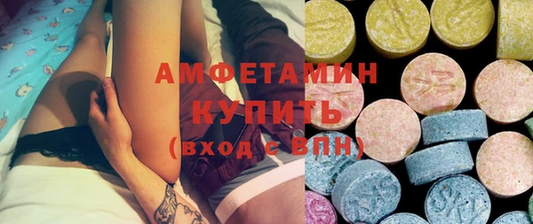 прущая мука Балахна