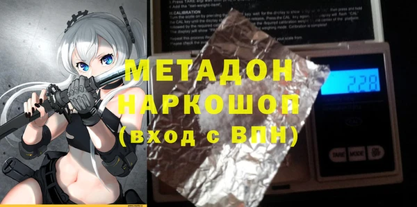 мескалин Баксан