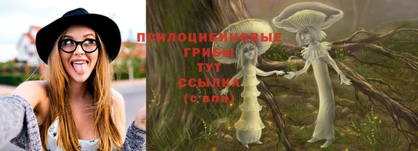 мескалин Баксан