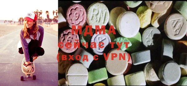 мескалин Баксан