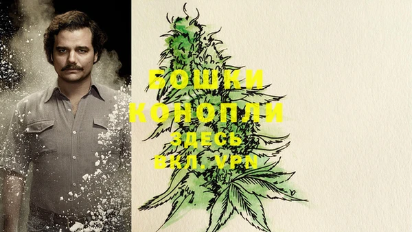 мескалин Баксан