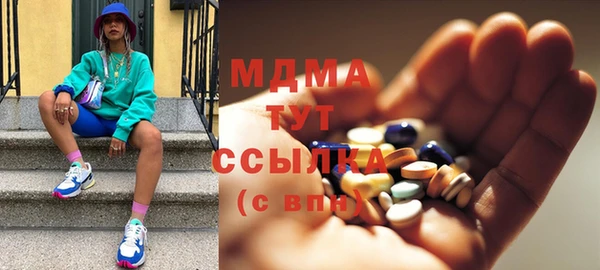 мескалин Баксан