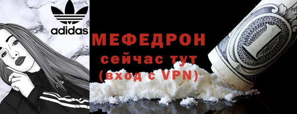 мескалин Баксан