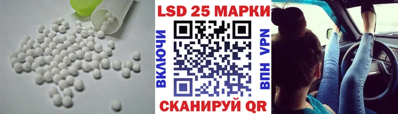 ЛСД экстази ecstasy blacksprut рабочий сайт Куйбышев