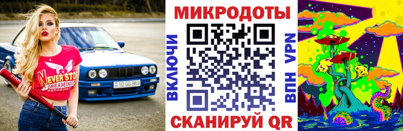 купить наркотики сайты  Куйбышев  Псилоцибиновые грибы MAGIC MUSHROOMS 